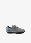 كابا GREY