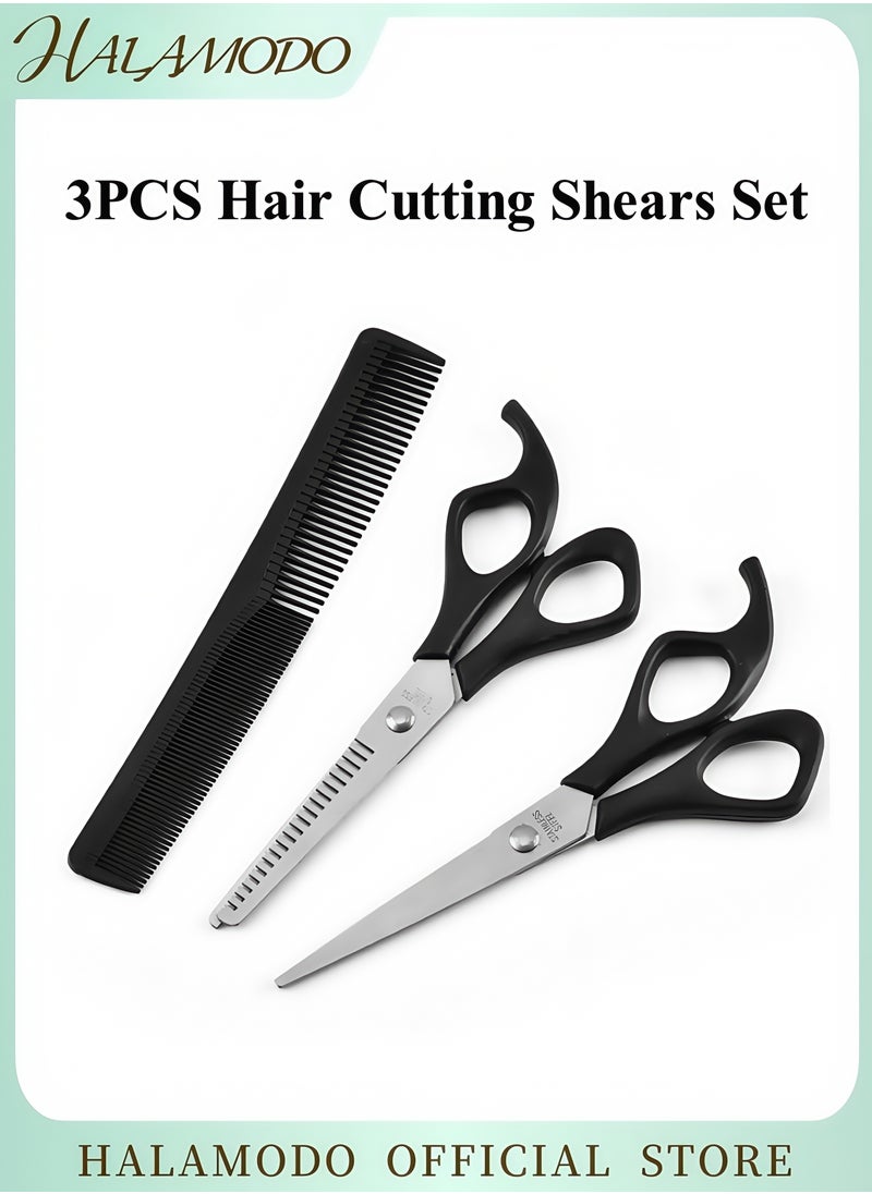 HALAMODO 3PCS Hair Cutting Shears Set Professional 6.5inch Hair Cutting Shear Hair Thinning Scissor and Comb Stainless Steel Hair Scissors Barber Thinning Scissors and Comb Kit for Women Men Kids  - Image 1