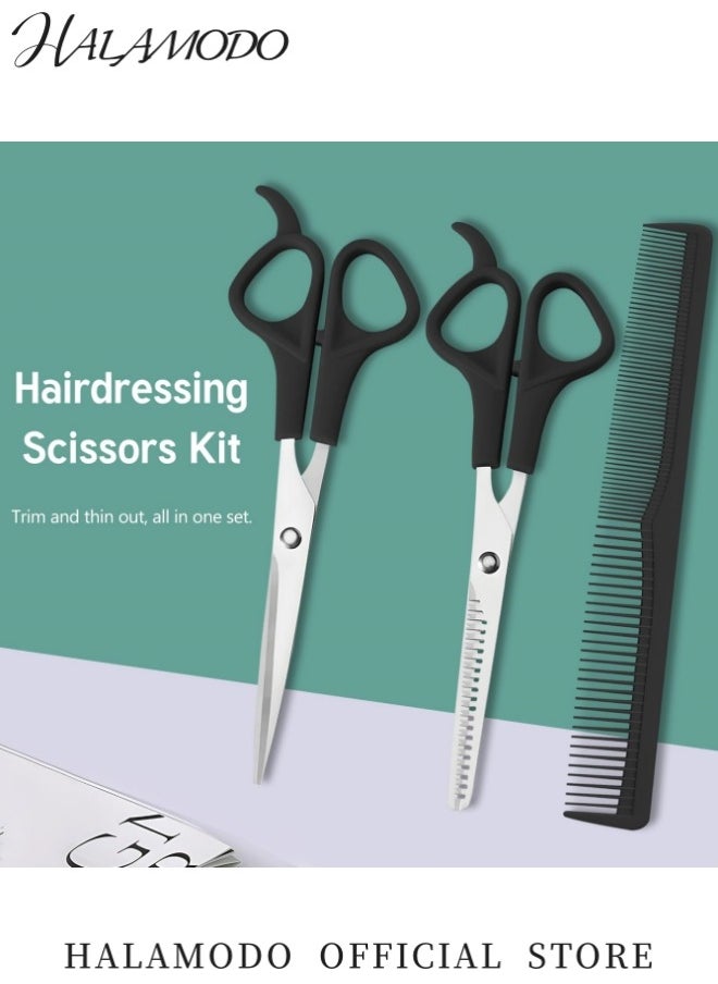 HALAMODO 3PCS Hair Cutting Shears Set Professional 6.5inch Hair Cutting Shear Hair Thinning Scissor and Comb Stainless Steel Hair Scissors Barber Thinning Scissors and Comb Kit for Women Men Kids  - Image 2
