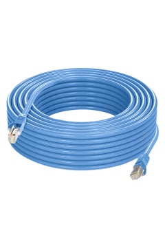 Stargold CAT6 Cable High Speed Internet Patch Cable 50M  - Image 1
