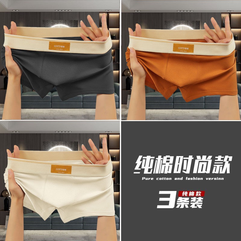 Pure Cotton Men'S Underwear Simple New Style Men'S Women'S Boxer Sports Boxer Solid Color Antibacterial Breathable Shorts - Image 1