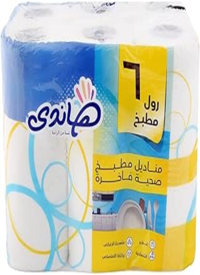 Handy Handy kitchen economy 2 layers 6 rolls 
