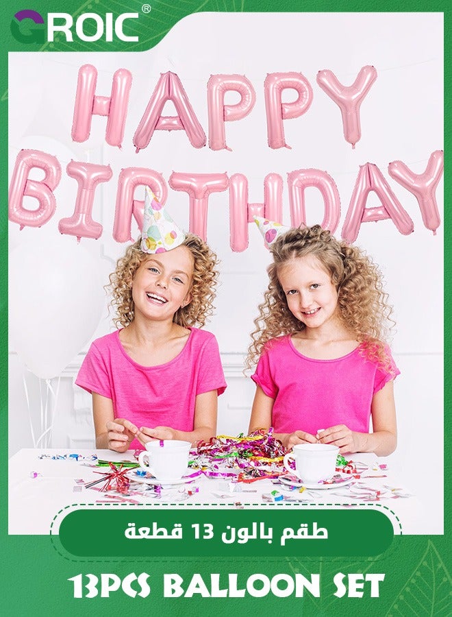 GROIC 12 قطعة بالونات فويل على شكل قلب باللون الوردي الفاتح والأبيض ومجموعة بالونات حروف عيد الميلاد الوردية، بالونات حفلات لتزيين حفلة عيد الميلاد، حفلة استقبال المولود، زفاف، مستلزمات الحفلات - Image 4