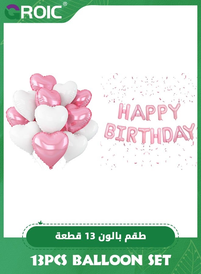 GROIC 12 قطعة بالونات فويل على شكل قلب باللون الوردي الفاتح والأبيض ومجموعة بالونات حروف عيد الميلاد الوردية، بالونات حفلات لتزيين حفلة عيد الميلاد، حفلة استقبال المولود، زفاف، مستلزمات الحفلات - Image 1