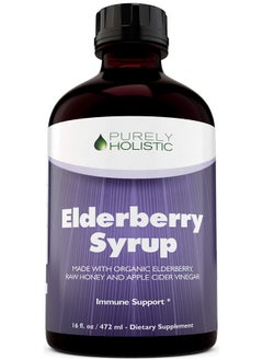 Organic Elderberry Syrup For Adults & Kids 50% More 16 Fl Oz With Black Sambucus Elderberry Propolis Echinacea Raw Honey & Apple Cider Vinegar Immune Support And Immune Booster