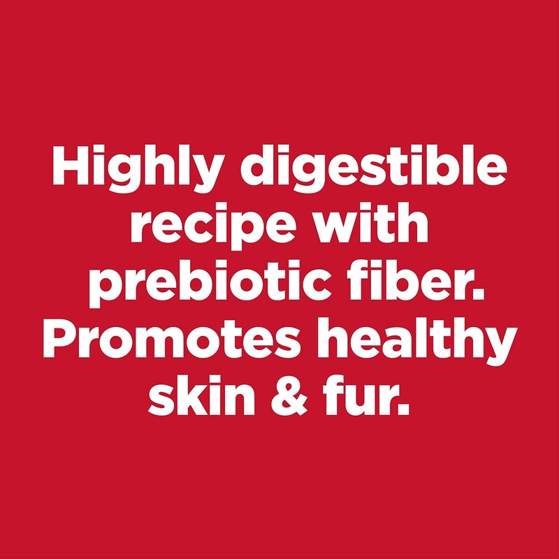 Hills طعام القطط الجاف هيلز ساينس دايت للحساسية في المعدة والجلد للبالغين 16 حساسية المعدة والجلد دعم 35 رطل من سمك البولك والشعير - Image 3