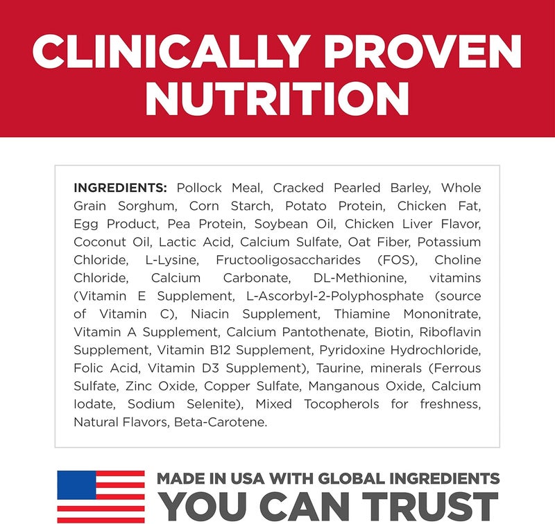 Hills طعام القطط الجاف هيلز ساينس دايت للحساسية في المعدة والجلد للبالغين 16 حساسية المعدة والجلد دعم 35 رطل من سمك البولك والشعير - Image 4