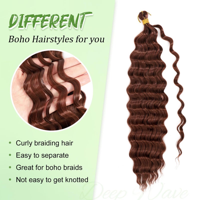 Eerya Long Curly Braiding Hair 18 Inch 2 Packs Deep Ocean Wave Crochet Hair for Black Women Deep Wave Braiding Hair for Boho Braidsï¼ˆ18 inch, #33ï¼‰ - Image 4