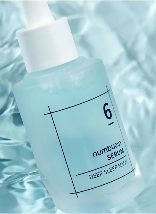 نمبر زين No.6 Deep Sleep Mask Serum