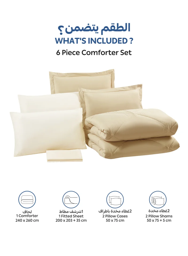 Donetella KING 6pcs (200x200) Bedding Comforter Set, King Size 240x260 cm - 6-Pcs Solid Quilted Bed Set, Microfiber Fabric - 1 Comforter, 1 Fitted Sheet, 2 Pillow Shams, 2 Pillowcases  | Best Price UAE