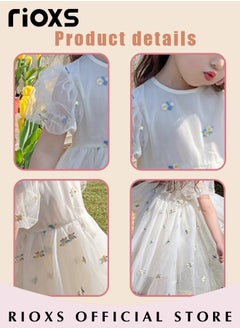 RIOXS Toddles Girls Summer Dress Mesh Short Sleeve Gauze Dresses Fluffy Mesh Princess Dress for Baby Girls for Party Wedding or Performance  - Image 5
