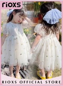 RIOXS Toddles Girls Summer Dress Mesh Short Sleeve Gauze Dresses Fluffy Mesh Princess Dress for Baby Girls for Party Wedding or Performance  - Image 4