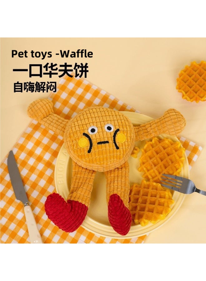 Cat and Dog Toys, Cute Sounding Catnip, Amusing Cats, Self-Pleasure, Boredom Relief, Bite-Resistant, Teeth-Cleaning Pet Toys - Image 2