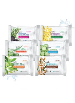 Epielle Epielle New Makeup Remover Cleansing Wipes Tissue Gentle for all Skin Types Removes Dirt Oil Makeup  Charcoal Collagen Aloe Cucumber Green Tea Argan Oil 30 Count Assorted Pack of 6 