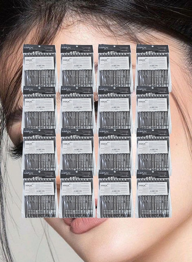 ماكس بيوتي طقم كحل أسود 192 قطع مقاوم للماء ويدوم طويلاً طبي - Image 1