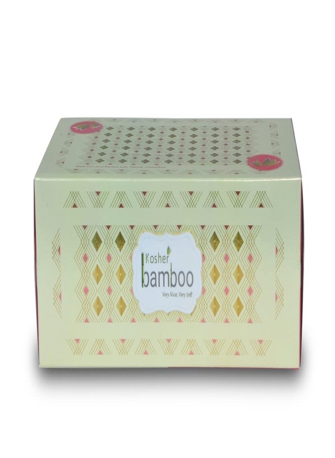 Kosher Bamboo Facial Tissue Box - Pack of 3 - Made of Pure bamboo Pulp - 2 Ply - 150 pulls each (ivoryGold) - Image 1
