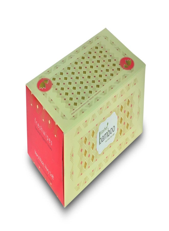 Kosher Bamboo Facial Tissue Box - Pack of 3 - Made of Pure bamboo Pulp - 2 Ply - 150 pulls each (ivoryGold) - Image 2