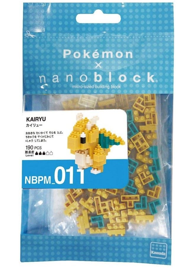 3 Sets Bundle Laplace Dragonite (Kairyu) And Snorlax (Kabigon) Adjustable Pokemon Characters (Japan Import)