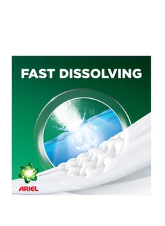 Fast Dissolving Laundry Detergent Powder - pzsku/ZABAD3979444BAE5B5BE0Z/45/_/1713502673/1b8a25b2-1319-442c-aa73-fcb0cb7caaf2