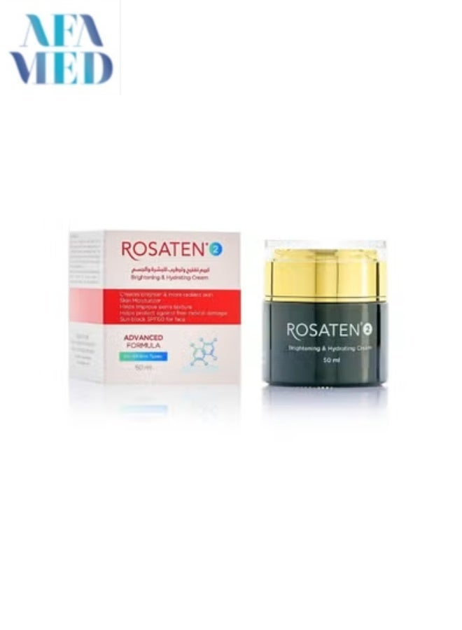 AFAMED Rosaten Brightening & Hydrating Cream - Image 1