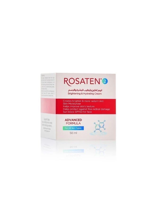 AFAMED Rosaten Brightening & Hydrating Cream - Image 4