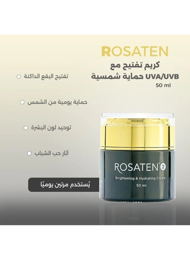 AFAMED Rosaten Brightening & Hydrating Cream - Image 3