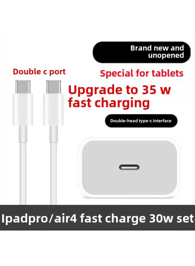 Suitable For Apple Ipadpro Tablet Computer 35W Charger Fast Punch Air4/11/12.9-inch Data Cable-Color:Upgrade 35W Head +2 M ]  - Image 2