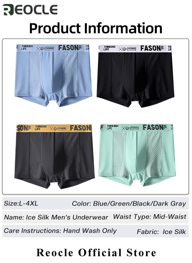 REOCLE - Men's Boxer Briefs 4 Packs Ice Silk Mesh Soft Underwear Breathable Cool Boxer Briefs Breathable Soft Moisture-Wicking Underwear Ultra-thin Stretch Boxers - Image 1