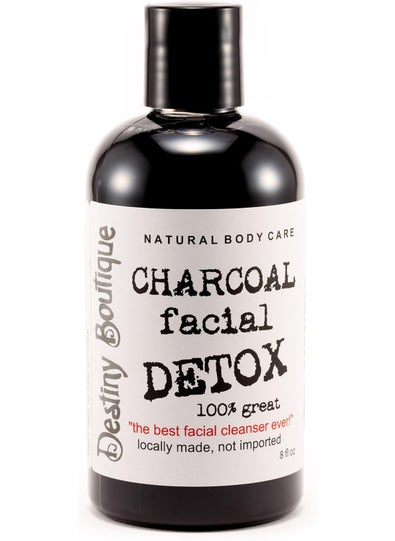 Charcoal Facial Detox