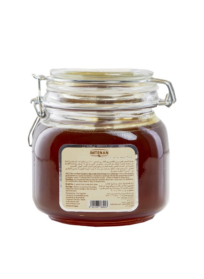 امتنان عسل سدر جبلى كشميرى 1 كجم - Image 2