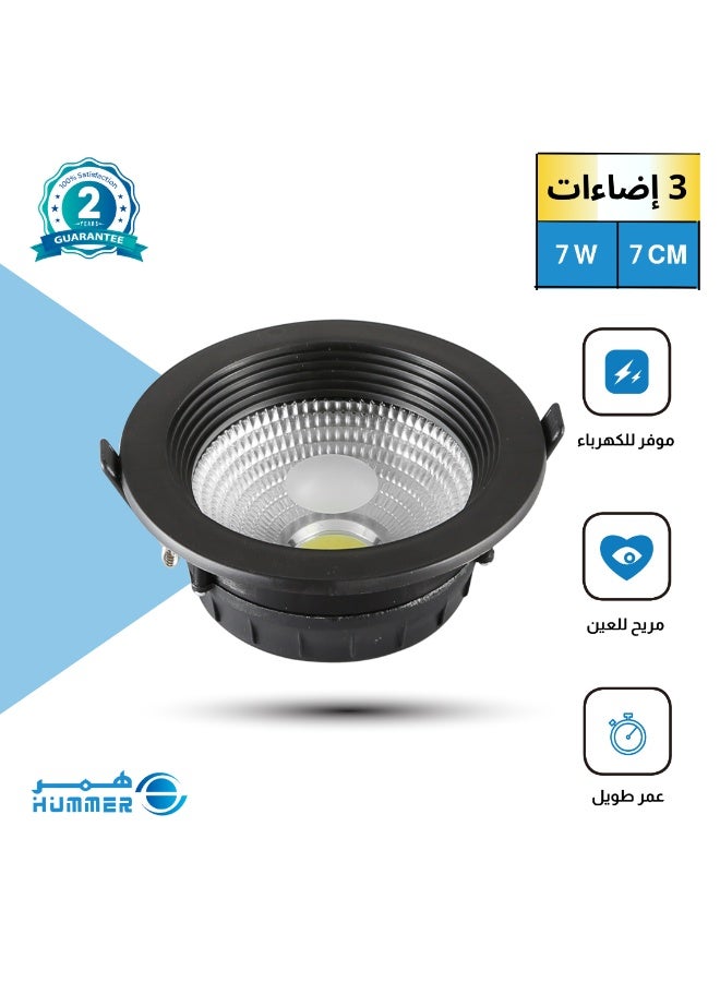 هامر كشاف دفن غطاء اسود لون الانارة 3 اضاءات متعددة 7 سم 7 واط - Image 1