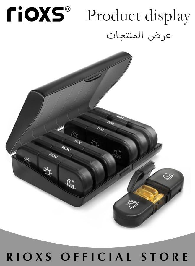 ريوكس 2 قطع منظم الدواء اليومي 7 مقصورة المحمولة حبوب منع الحمل مربع السفر الدواء المنظم لحبوب منع الحمل الفيتامينات مكملات زيت السمك - Image 3