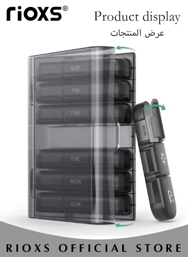 ريوكس 2 قطع منظم الدواء اليومي 7 مقصورة المحمولة حبوب منع الحمل مربع السفر الدواء المنظم لحبوب منع الحمل الفيتامينات مكملات زيت السمك - Image 5