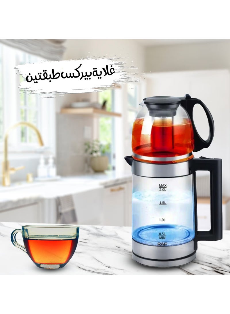 DENX 1500W Double Pot Electric Kettle With Removable Tea Filter, Capacity 1.8L kettle & 1.0L Tea Pot, High-Speed Boilier Tea Maker, Multifunctional Hot Water Dispenser, Turbo boiling kettle, DX2015 - Image 3