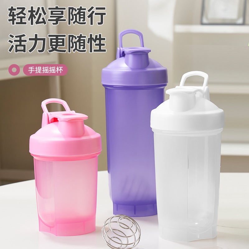 YL 700ml Large Capacity Shaker Cup with Handle - Portable Fitness Water  Bottle - Image 4