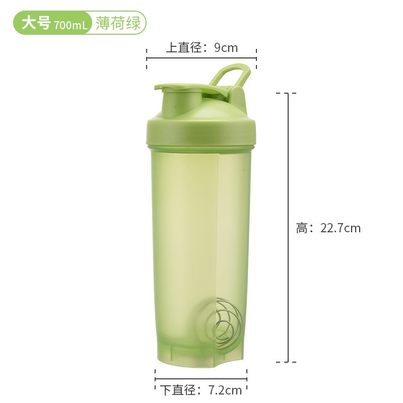 YL 700ml Large Capacity Shaker Cup with Handle - Portable Fitness Water  Bottle - Image 1