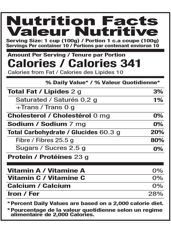Shan حمص دال 1كجم - Image 5