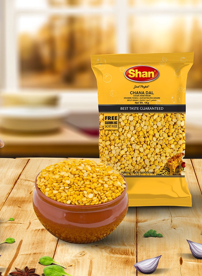 Shan حمص دال 1كجم - Image 4