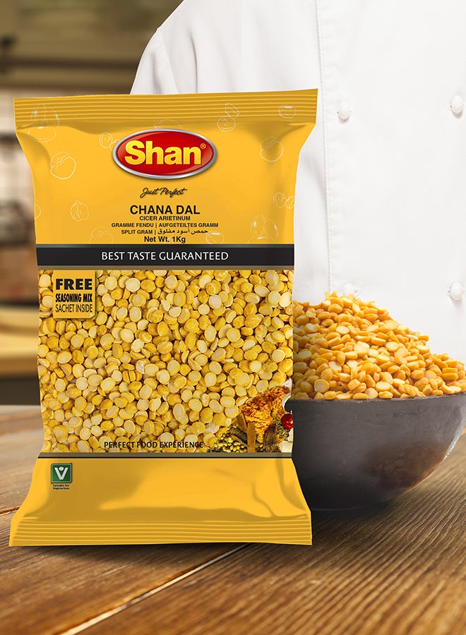 Shan حمص دال 1كجم - Image 3