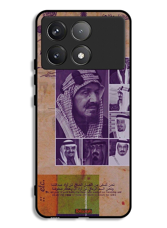 Tolwak Xiaomi Poco F6 Pro Protective Case Cover Saudi Kings Vintage Photos - Image 1