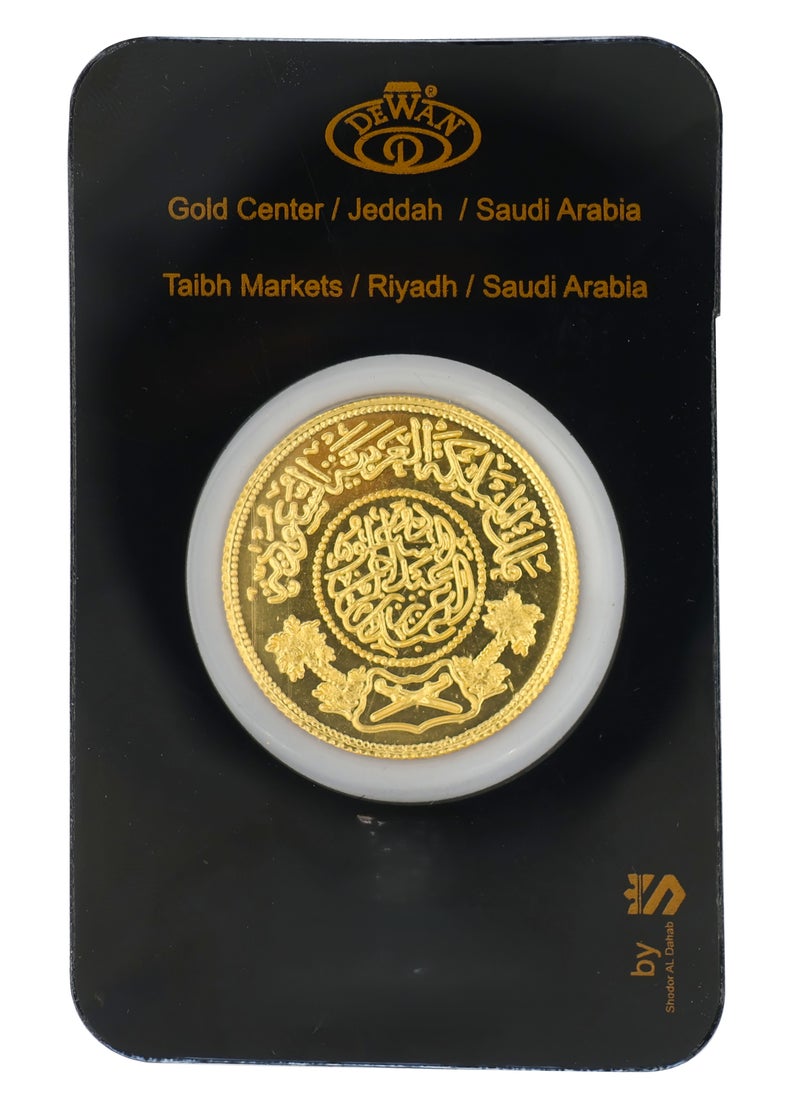 ديوان - ريال ذهب عيار 24 وزن 5 غرام - Image 1