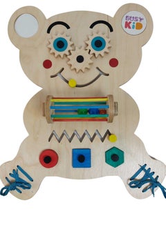 Smart Bear Montessori Busy Board - Educational Sensory Toy for Toddlers with Activities - Fine Motor Skills Development and Quiet Play - Montessori Inspired Learning Toy. - pzsku/ZABB14539DFBC44806D11Z/45/_/1693414208/8ea61881-6e69-4a9b-a5e0-d7a2e4b9de1b