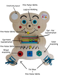 Smart Bear Montessori Busy Board - Educational Sensory Toy for Toddlers with Activities - Fine Motor Skills Development and Quiet Play - Montessori Inspired Learning Toy. - pzsku/ZABB14539DFBC44806D11Z/45/_/1710039254/ddb3e69a-3ca8-4073-ba2b-a46b99d046ae