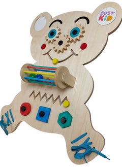 Smart Bear Montessori Busy Board - Educational Sensory Toy for Toddlers with Activities - Fine Motor Skills Development and Quiet Play - Montessori Inspired Learning Toy. - pzsku/ZABB14539DFBC44806D11Z/45/_/1710039263/ace640e2-0958-4a0e-bde2-c6f51e05188b