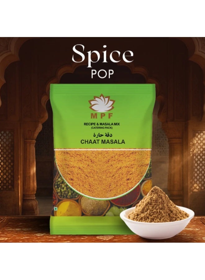 ميريديان بهارات تشات - Image 2