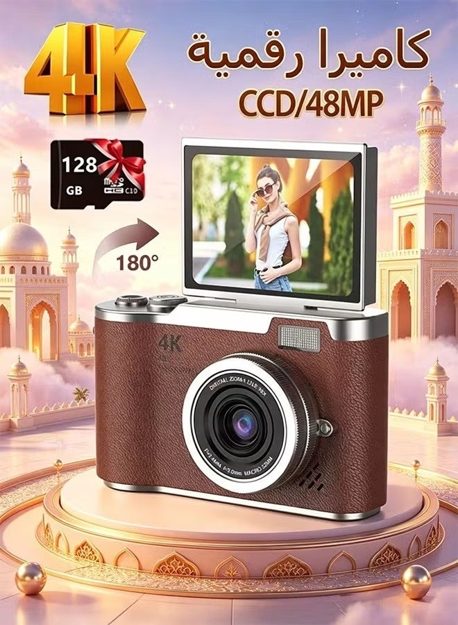 كاميرا رقمية محمولة بدقة 48 ميجابكسل مزودة بتقريب رقمي CCD بدقة 4K، وكاميرا سيلفي بشاشة قابلة للطي 180 درجة، مع بطاقة ذاكرة SD سعة 128 جيجابايت. - Image 1