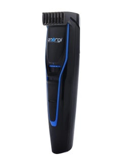 Energi Energi Stubble Trimmer  - Image 2