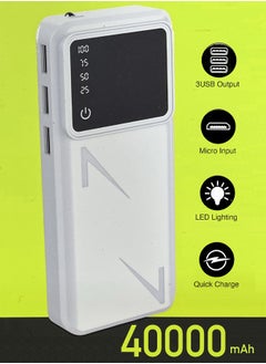 Power bank with a capacity of 40,000 mAh, fast charging, digital screen in black, 40,000 mAh black, with LED lighting Black color