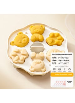 Steamed Baking Tools Baby Abrasives Steamed Cake Sausage Mould Egg Rice High Temperature Resistant Silicone Sausage Baby Food-Specifications:17.3*13.2-Color:Bear Cat Claw Mold