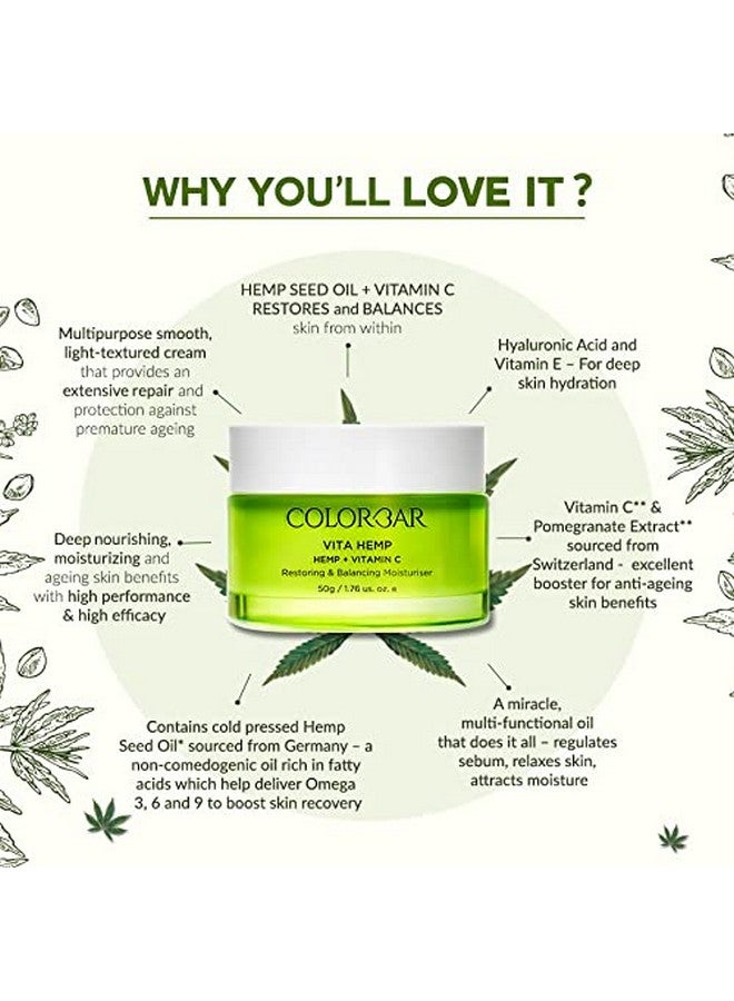 كلربار مرطب لاستعادة توازن البشرة - Image 2